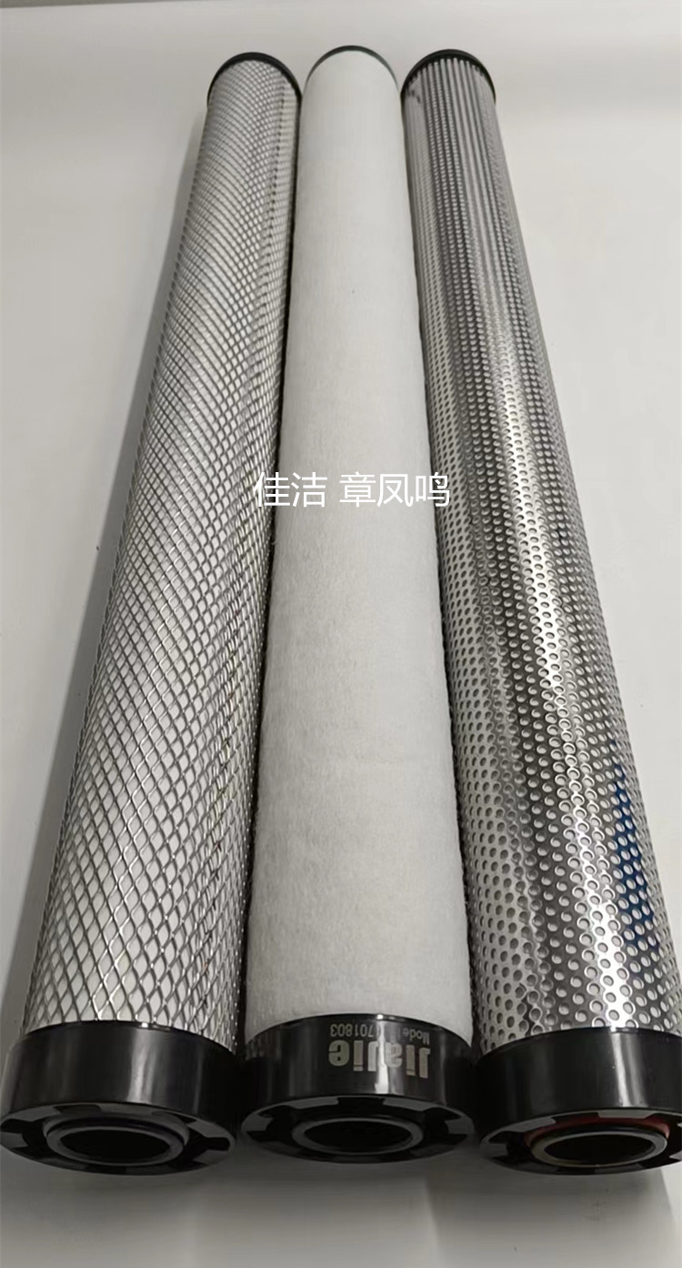 力诺压缩空气精密滤芯LNG-100-C LNG-100-T