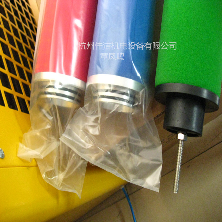 凌宇精密滤芯LYAF-D750AO LYAF-D750AA