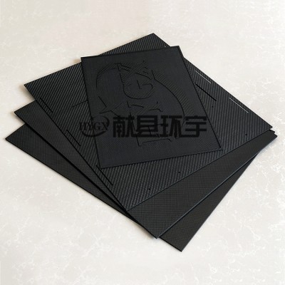 碳纤维制品 环宇 碳纤维板 3K 碳纤维板