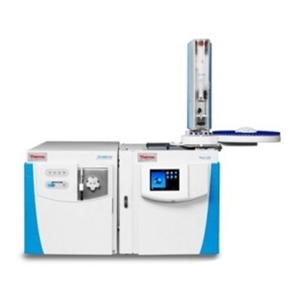thermo高分辨液质联用仪主要用途