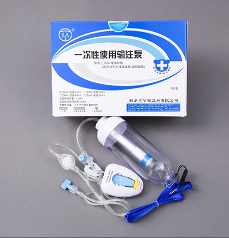 华西一次性使用输注泵厂家直供