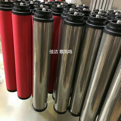 溢达过滤器滤芯YDGAF-350HC YDGAF-350HT