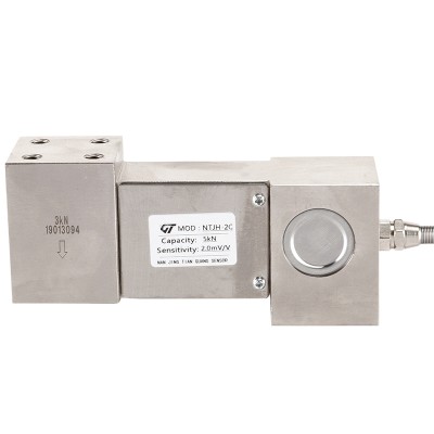 NTJH-2C平行梁称重传感器 平行梁荷重传感器 测力传感器