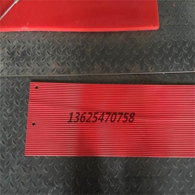 防尘帘的具体作用 导料槽挡尘帘的文字陈述
