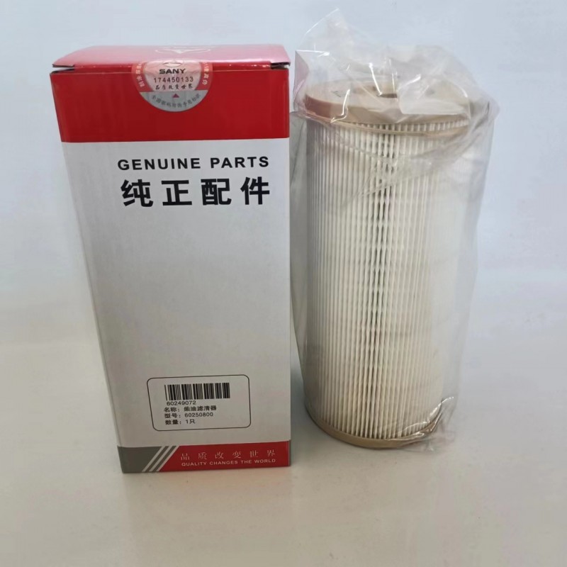 柴油滤清器滤芯型号齐全60250800