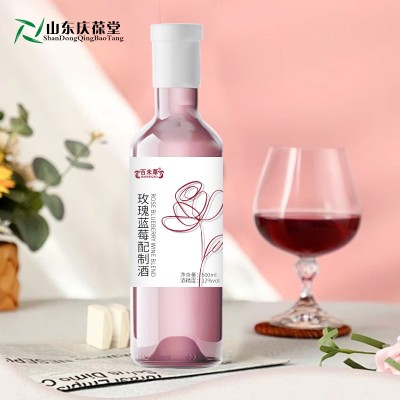 玫瑰蓝莓配制酒水果酒OEM贴牌159O5373071