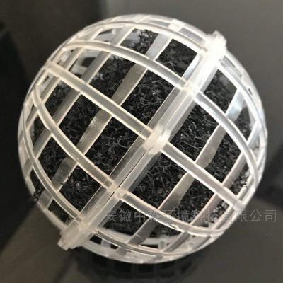 盘式微孔曝气器