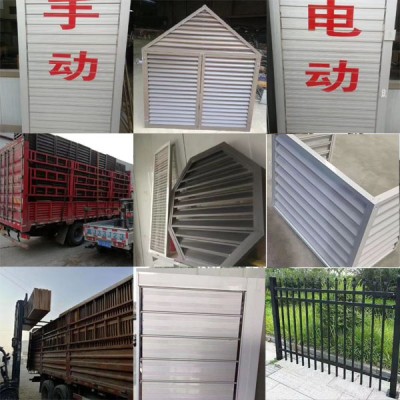 河北铝合金百叶窗厂家，沧州护栏围栏，任丘金属空调外机罩厂家