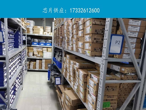供应电子元器件芯片BZX84B15LT1G