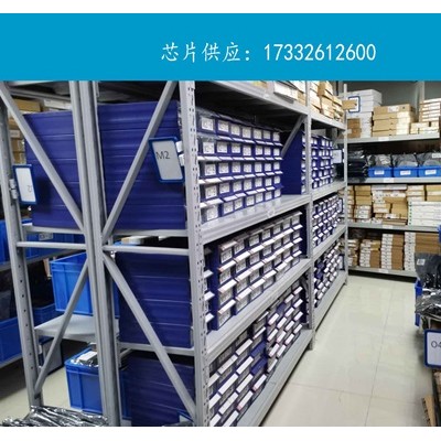 供应电子元器件芯片MJ15025G