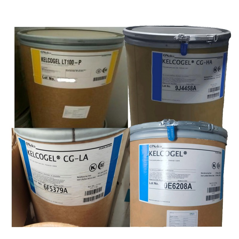 结冷胶化妆品用低酰基KELCOGEL CG-HA CG-LA