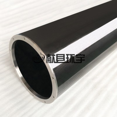 碳纤维辊轴 工业运输机滚轴碳纤维动力辊轴