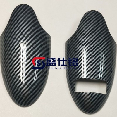 定制碳纤维壳体 摩托车前挡风保护罩 尾灯罩