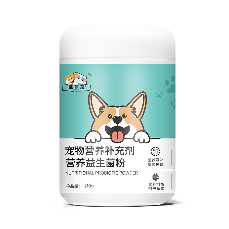 宠物营养补充剂营养益生菌粉粉剂贴牌159O5373071