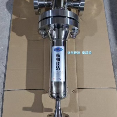 医院负压除菌过滤器 负压吸引排气口除菌过滤器 负压细菌过滤器