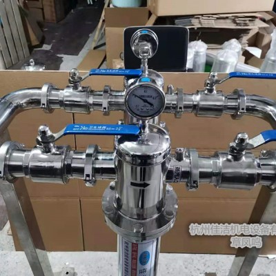 医用细菌过滤器 医院真空泵配套除菌过滤器 杀菌过滤器
