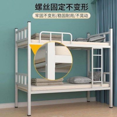 简约风加厚上下铺床 东莞康胜厂家直供批发 价格更优惠