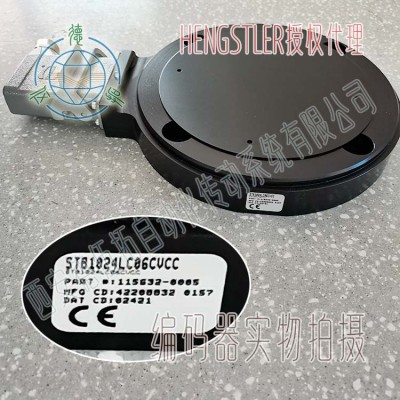 ST81024LC06CVCC重载磁性增量编码器
