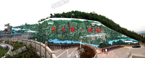 华阳雕塑 重庆艺术浮雕制作 贵州青石浮雕 重庆景区浮雕