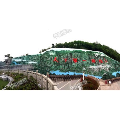 华阳雕塑 重庆艺术浮雕制作 贵州青石浮雕 重庆景区浮雕