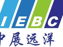 2026年哥伦比亚国际工业展（FIB ）