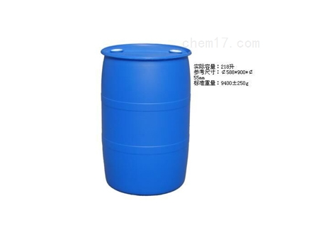 200L双环闭口塑料桶