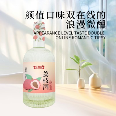 荔枝酒配制酒水果露酒代工59O5373071