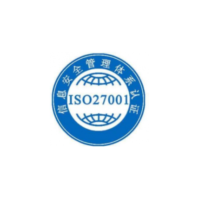 ISO27001新规则