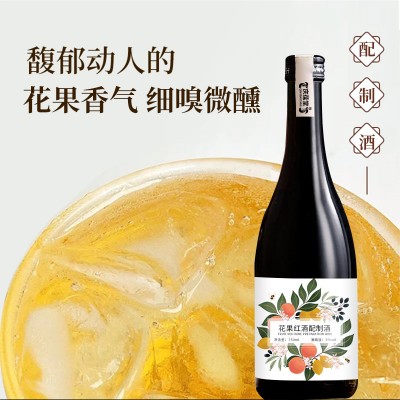 花果红酒配制酒女士低度水果酒加工159O5373071