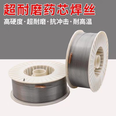 S101耐磨焊丝 高铬铸铁1号堆焊焊丝