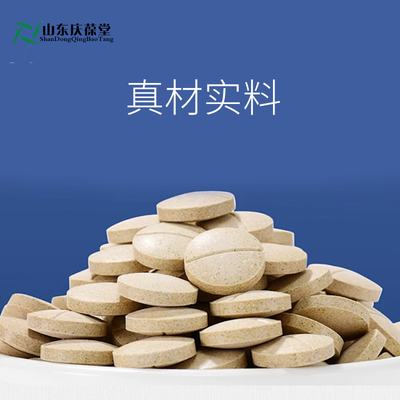 宠胰舒风味粉剂小批量生产159O5373071