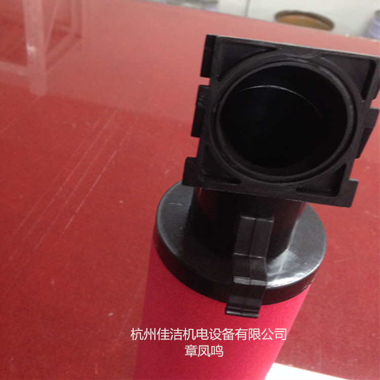 科林精密过滤器滤芯C-400E T-400E A-400E