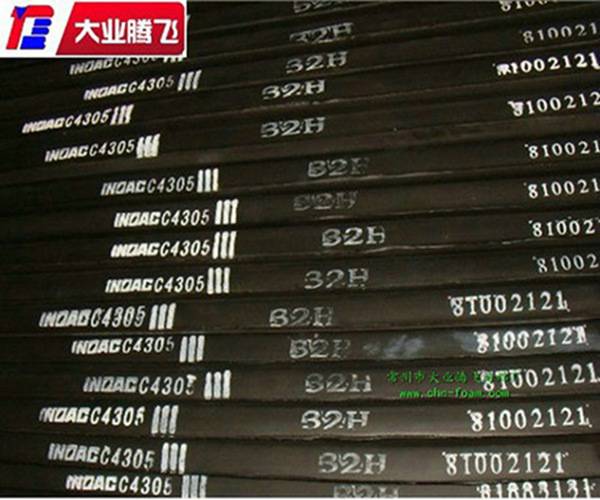 厂家生产大业腾飞汽车专用减震阻燃泡棉