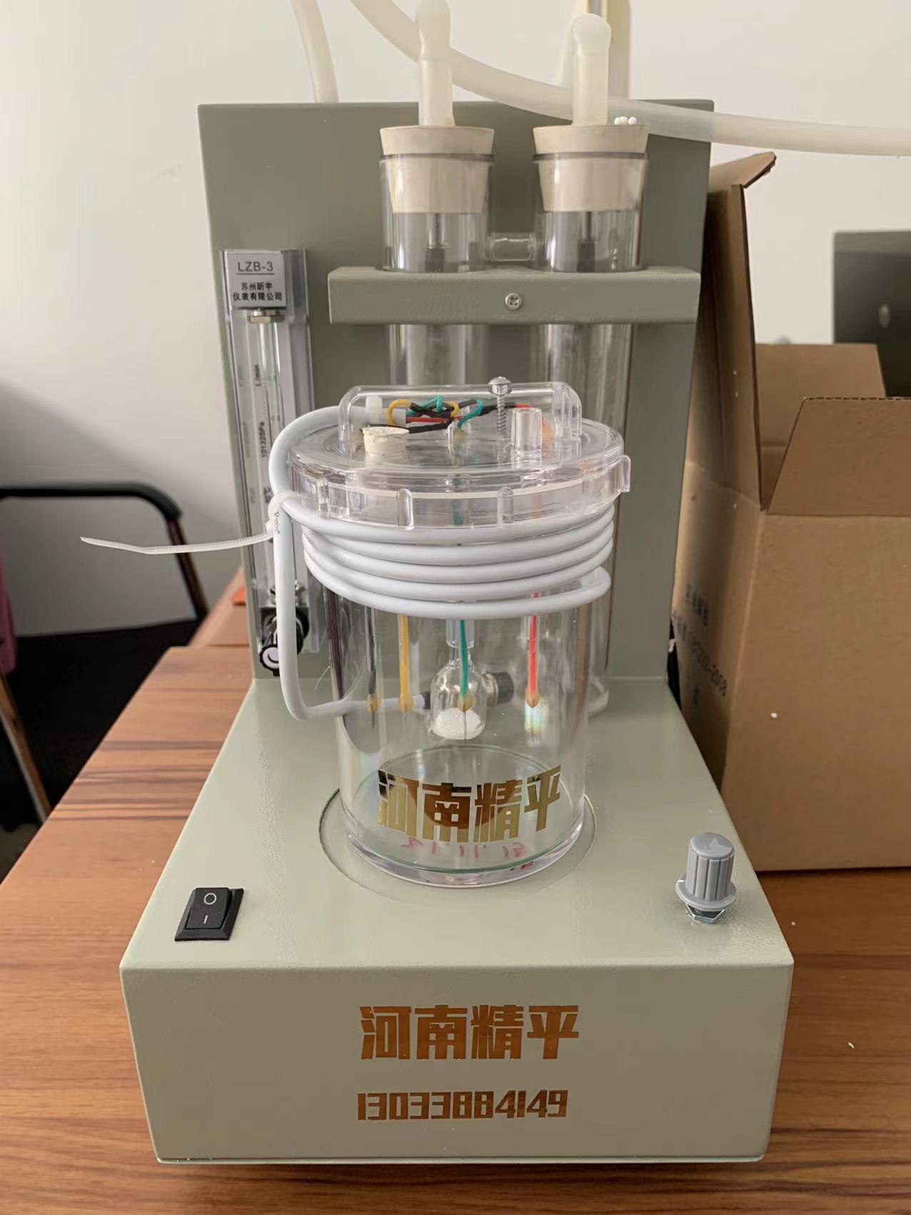 净化器 测硫仪净化器 净化器电解池 净化器 测硫仪净化器 净化器电解池