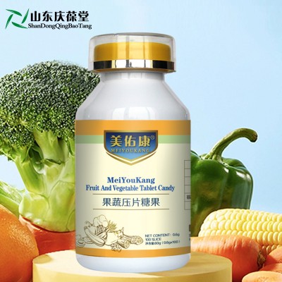 美佑康牌果蔬压片糖果加工批发代发159O5373071