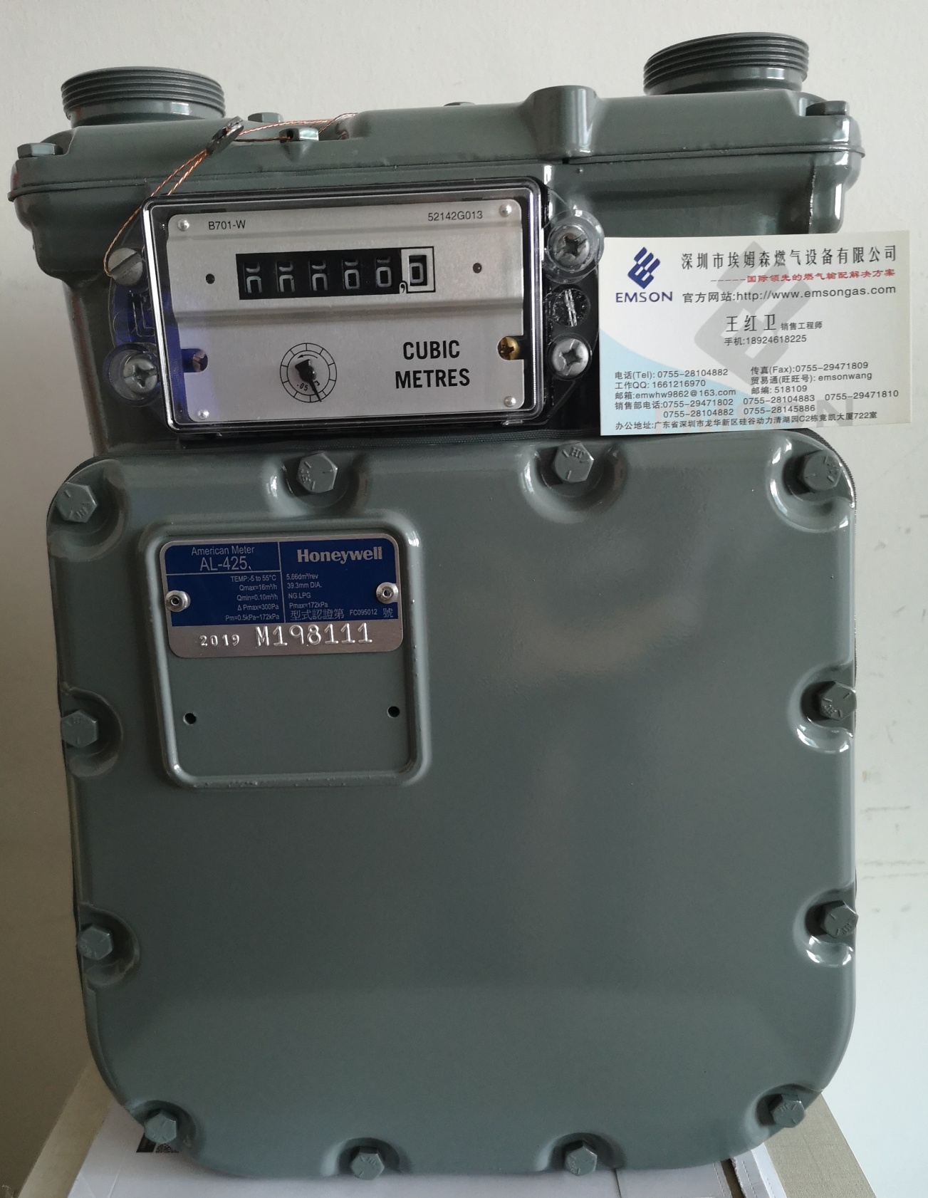 Honeywell AL425燃气表ELSTER流量计量表