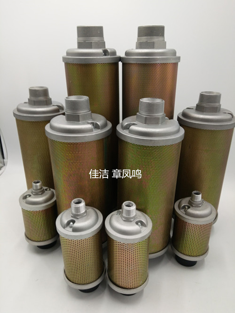 不锈钢消音器 消音器 304不锈钢定制消音器