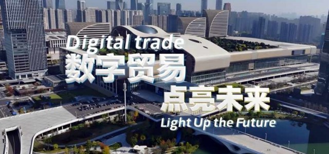 数字贸易浪潮下，玻纤行业迎出海新机遇，网格布厂家这样借势破局