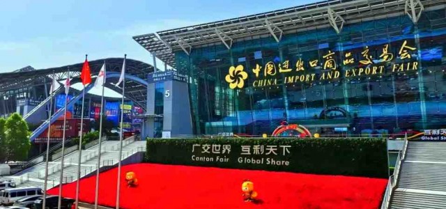 迈向新未来：广交会助力外贸“向新·向智·向绿”发展