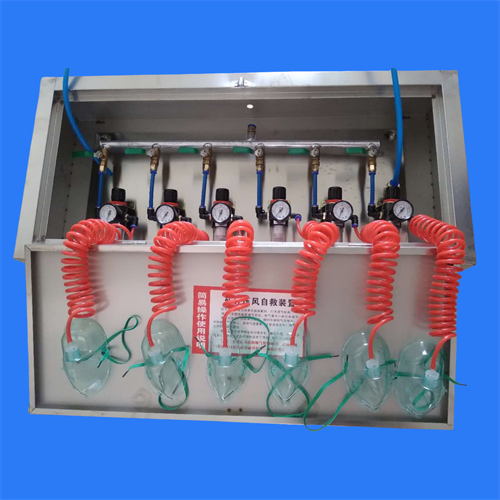 新手都可以无脑入的箱式压风自救装置超简单 新手都可以无脑入的箱式压风自救装置超简单