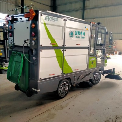 山东厂家定做电动挂桶扫地车电动挂桶扫路车价格多少钱辆