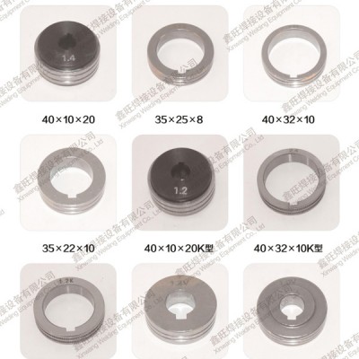 任丘鑫旺送丝轮，送丝机及各种配件