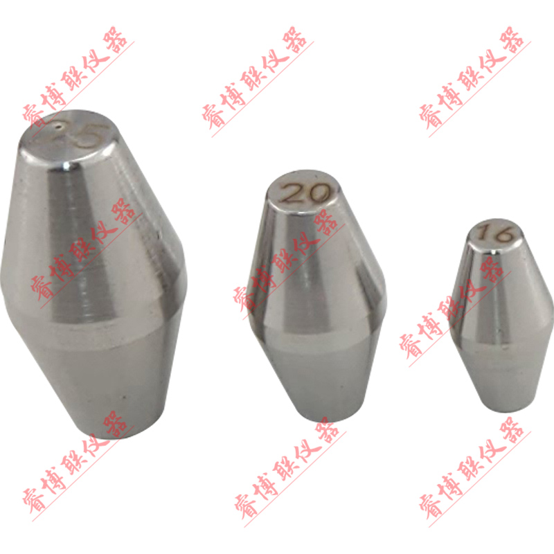 GBT43815-E1实壁套管弯曲后z小内径量规