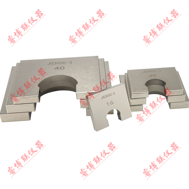 JG3050-3硬质套管z小外径量规硬质套管量规