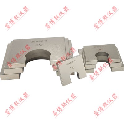 JG3050-3硬质套管z小外径量规硬质套管量规