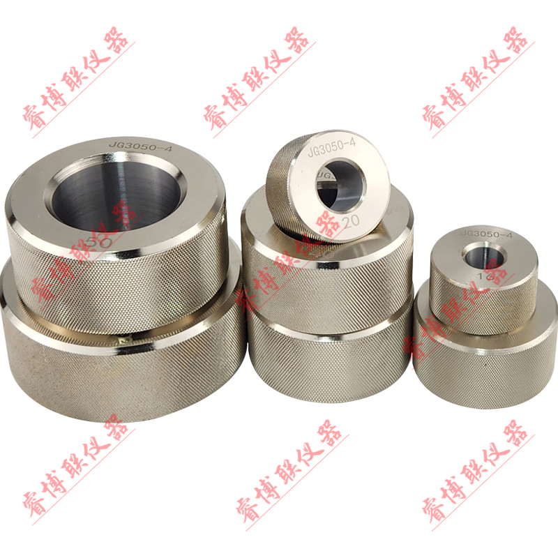 JG3050-4半硬质套管z小外径量规硬质套管量规