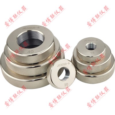 JG3050-6螺纹量规硬质套管量规电工套管量规