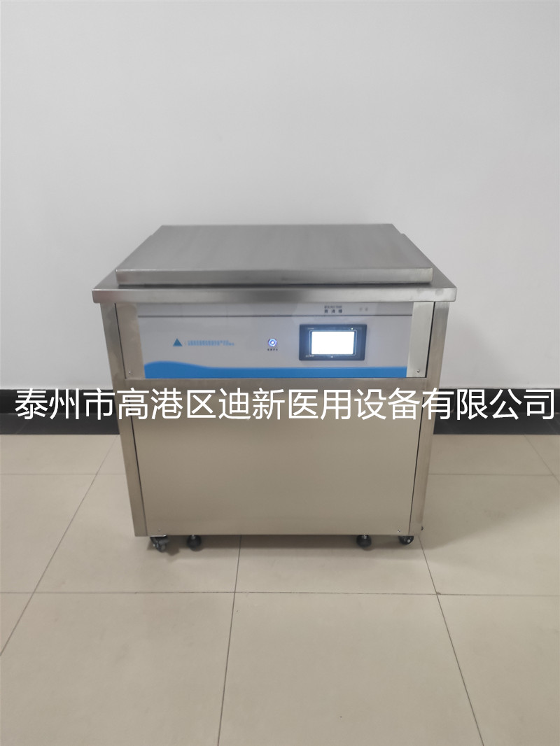 “镜”界守护，沸铸安心——煮沸机