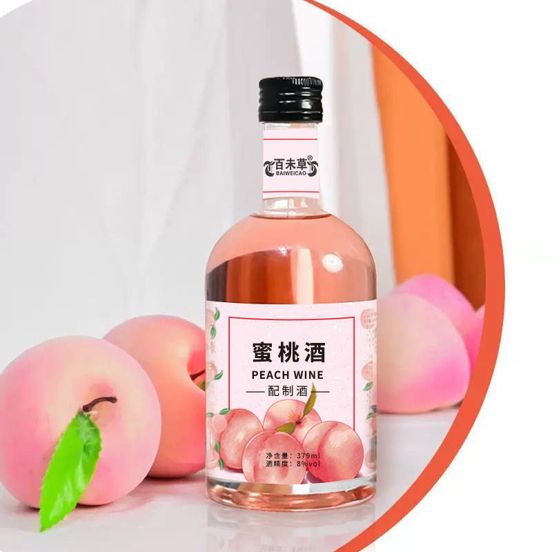 蜜桃酒果蔬酒低度琉璃瓶罐装定制159O5373071
