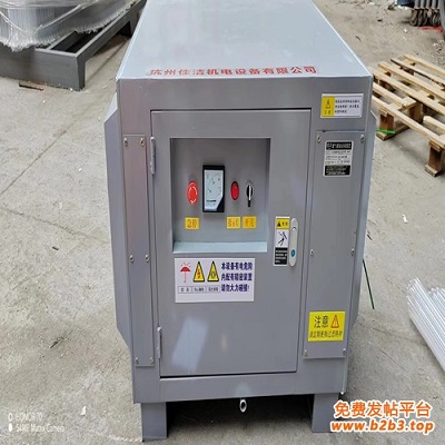 排气灭菌器 医院负压吸引废气灭菌专用箱 真空泵排气口灭毒装置